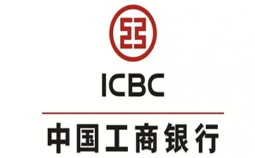 兰州工商银行小企业周转贷款